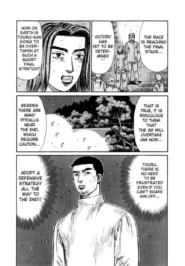 Initial D Chapter 200 9